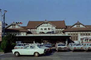 Takasaki station
